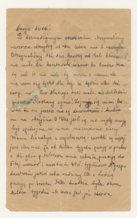 Letter