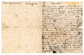 Letter