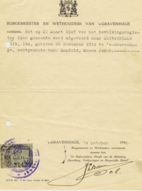 Deportation certificate