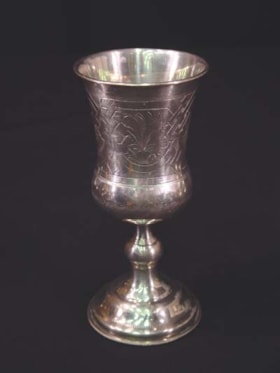Kiddush Cup