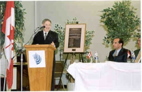 Ambassador to Israel David Sultan speaking at the Jewish Community Council of Ottawa Annual General Meeting.