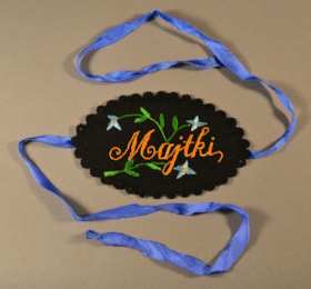 Laundry identification ties