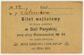 Ticket