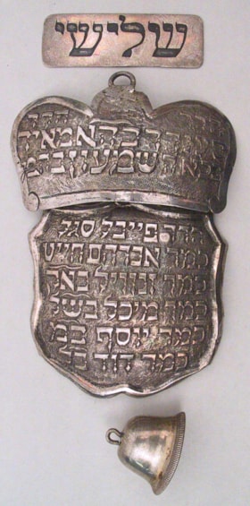 Torah ornaments