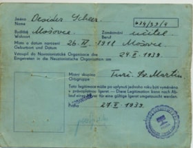 Membership card