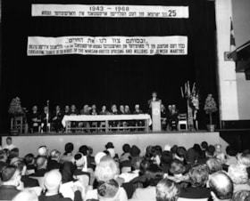 Warsaw Ghetto Commemoration/Overview, audience.