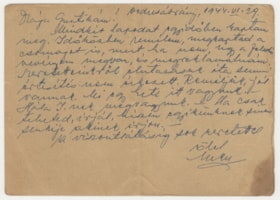 Postcard