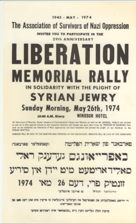 Poster
