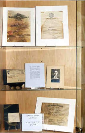 The Ottawa Jewish Archives exhibit on Lyon Pearlman.