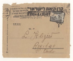 Envelope