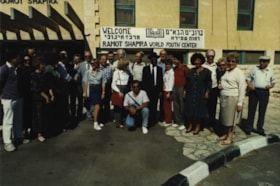 Mission to Israel/ Ramot Shapira World Youth Centre