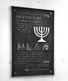 Bicentennial Canadian Jewry/Western Region-displays, mayor's office, etc.