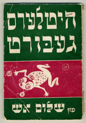 The Birth of Hitler (Translation)