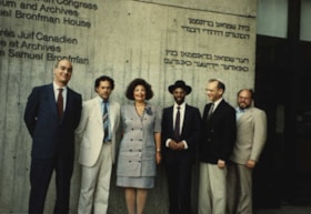 Ethiopian Jewry/ Chief Rabbi HADANE at Samuel Bronfman House with Dorothy REITMAN, M. Bessner, M. Crelinsten, S. Cytrynbaum