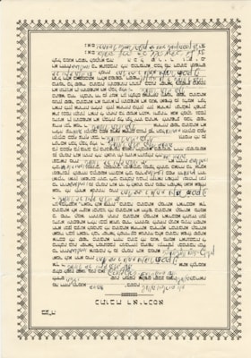 Marriage certificate