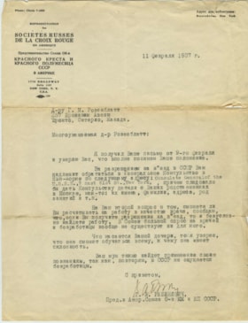 Letter