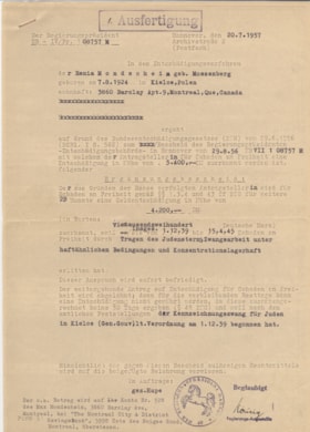 Letter