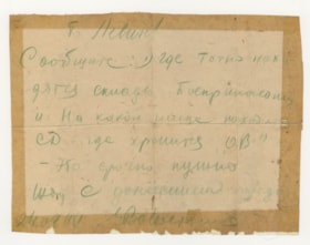 Letter