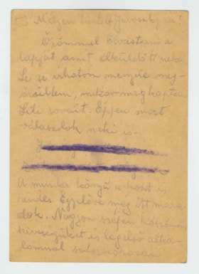 Postcard