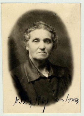 Portrait of Dvora Hantzis Kalujna