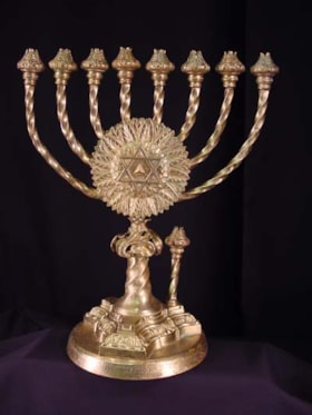 Chanukah Menorah