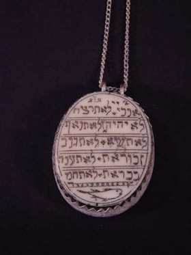 Amulet
