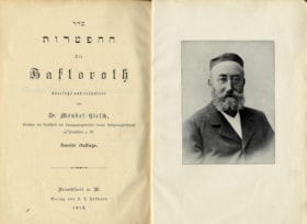 Die Haftoroth