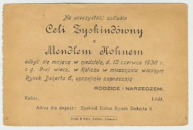 Invitation