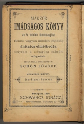 Makzor Imadsagos Könyw