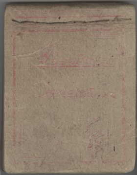Booklet