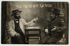Moishe Rosenblatt