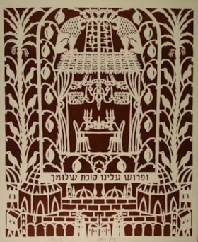 Paper Cutout of Sukkot Scene