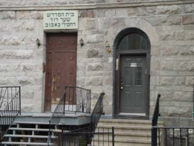 Congregation Gate David of Bobov, Hutchison Street, Montreal