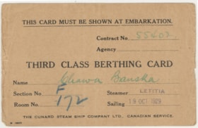 Ticket