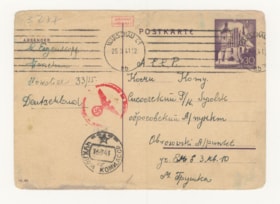 Postcard
