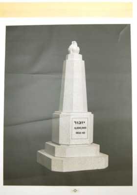An image of a proposed Holocaust memorial statue to be placed at the Metcalf Cemetery.