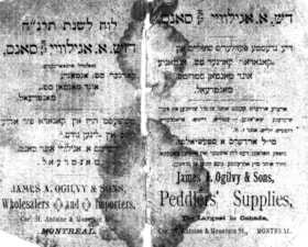 Ogilvy's Department Store/ Yiddish calendar cover
