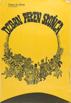 Poster, Panstwowy Teatr Zydowski im E.R. Kaminskiej...Dzban Pelen Slorica