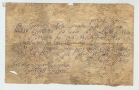 Letter