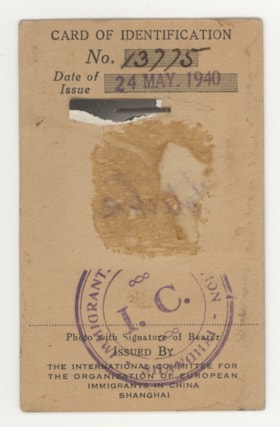 Identification card