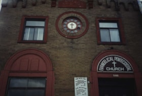 Anshei Ukrainia Synagogue, also Anshei Ozeroff Congregation, 5116 St. Urbain