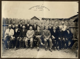 Union of Skilled Tradesmen