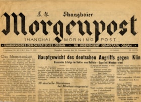 Shanghaier Morgenpost