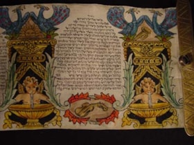 Scroll of Esther
