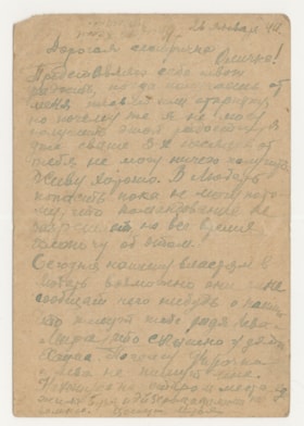 Postcard