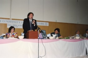 Ottawa Jewish Community Centre Annual General Meeting