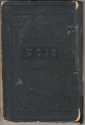 Chumash