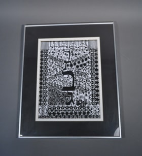 Drawing