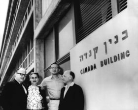 Canada Building/ Technion, Haifa, Israel