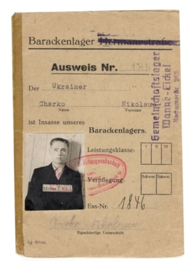 Identification card